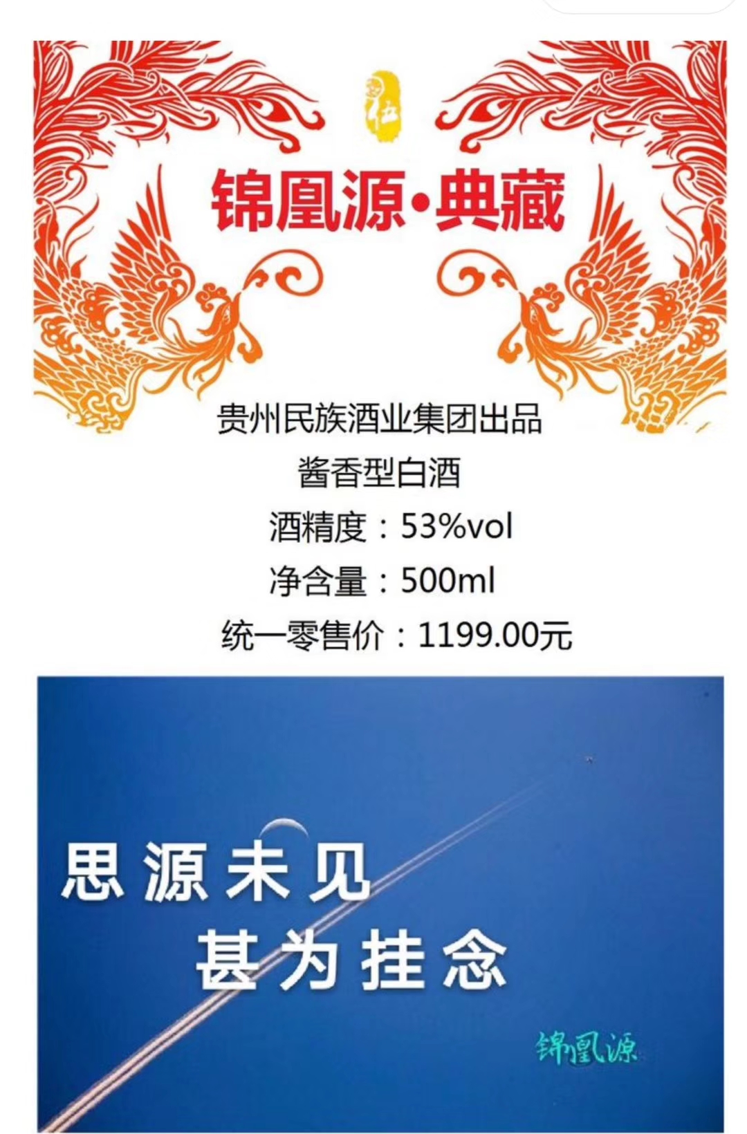 人到中年，不能亂喝酒了 