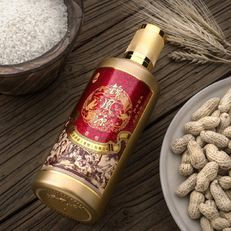 錦凰源酒業(yè)環(huán)球中心運(yùn)營中心正式開業(yè)