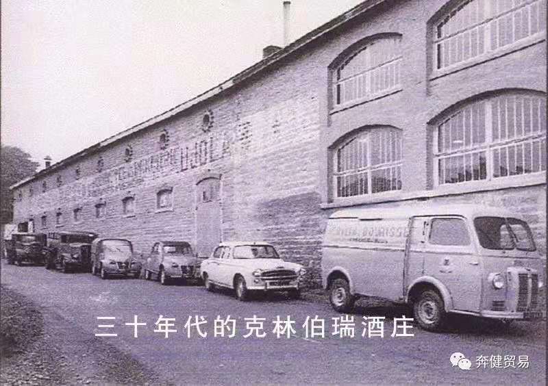錦凰源酒業(yè)環(huán)球中心運(yùn)營中心正式開業(yè)