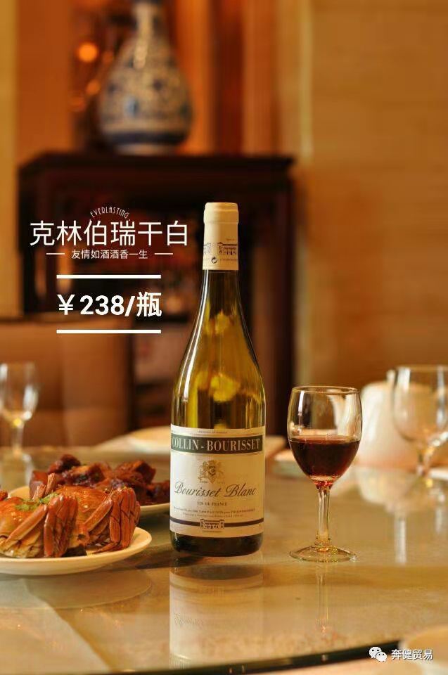 錦凰源酒業(yè)環(huán)球中心運(yùn)營中心正式開業(yè)