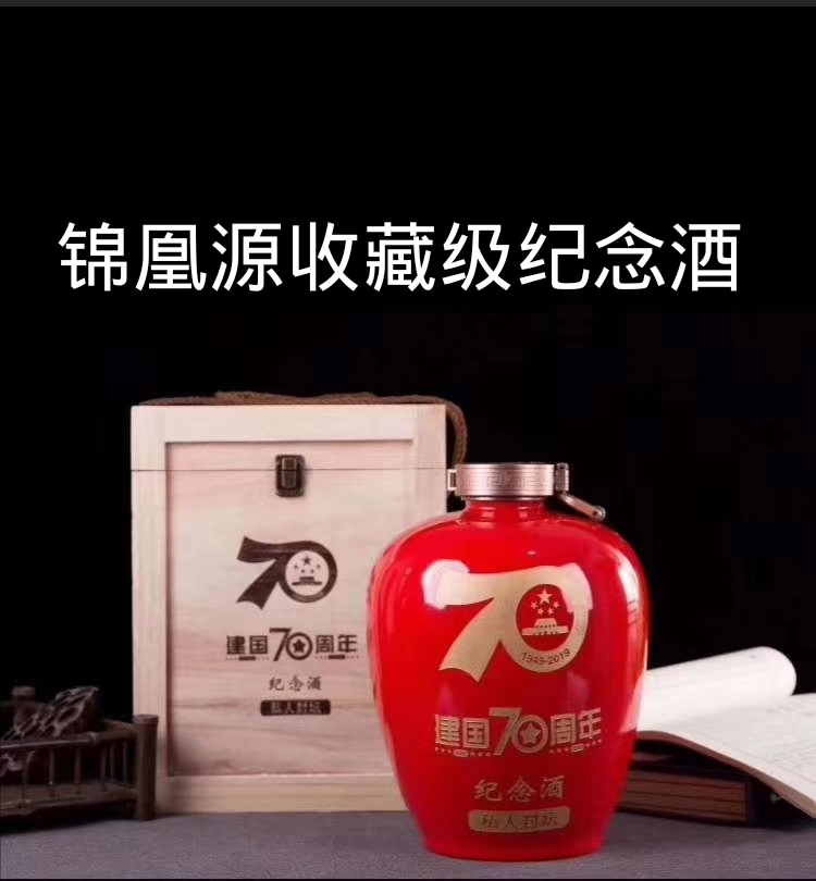 “存新酒，喝老酒”，懂酒的人都在這樣做
