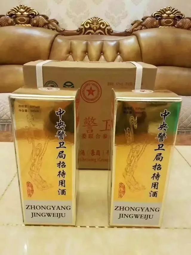 中國(guó)假酒排行榜, 你喝過多少?